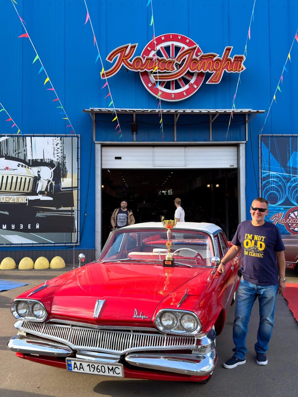 Dodge Dart Grand Prix Old Car Land