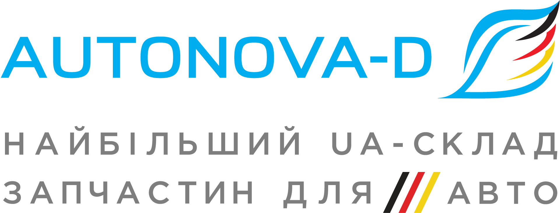 Autonova D